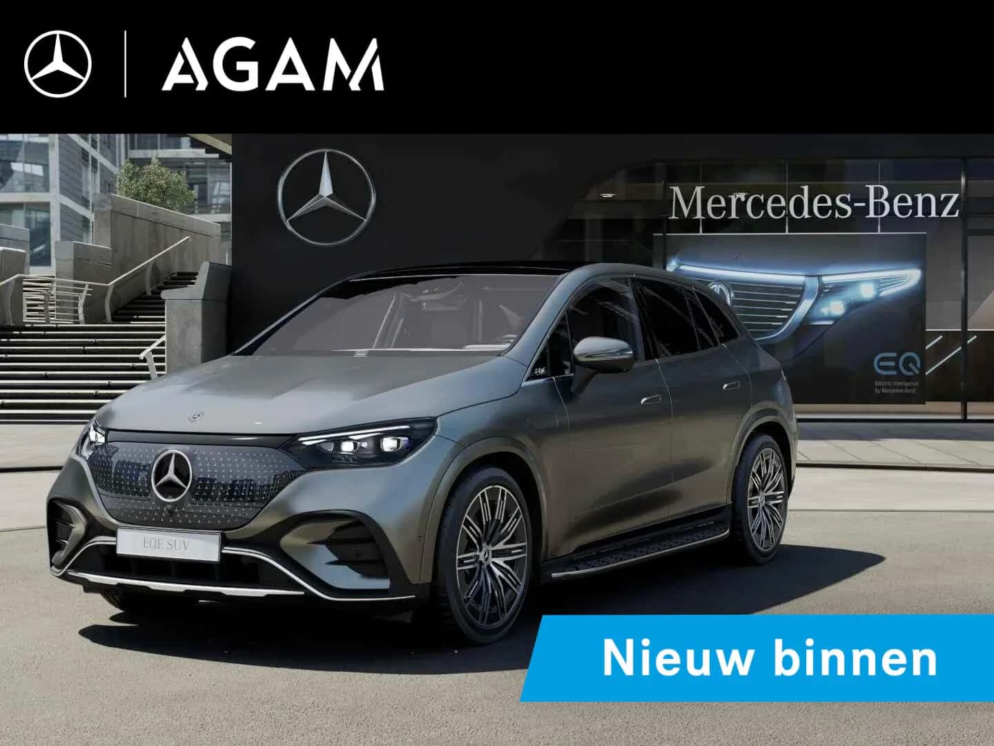 Mercedes-Benz EQE (2026) — foto 1