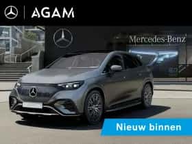 Mercedes-Benz EQE (2026) thumbnail 1