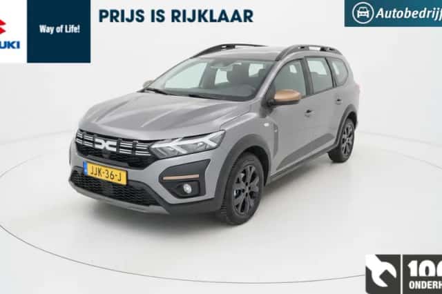 Dacia Jogger (2025) thumbnail 2