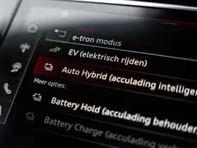 Audi Q8 (2026) thumbnail 22