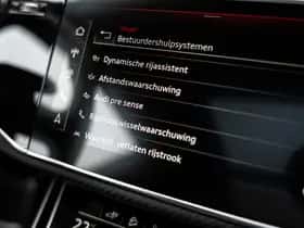 Audi Q8 (2026) thumbnail 32