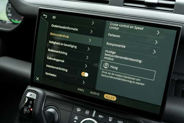 Land Rover Defender (2026) thumbnail 23