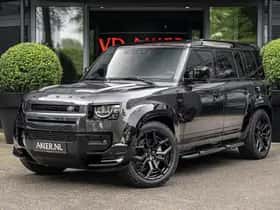 Land Rover Defender (2026)