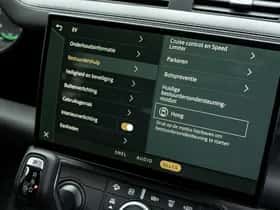 Land Rover Defender (2026) thumbnail 23