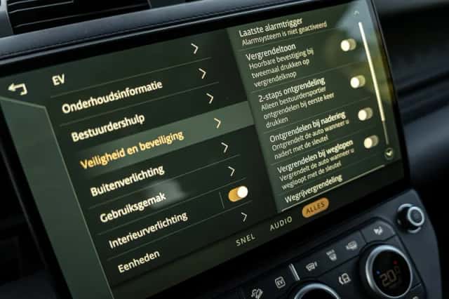 Land Rover Defender (2026) thumbnail 23