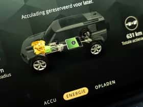 Land Rover Defender (2026) thumbnail 33