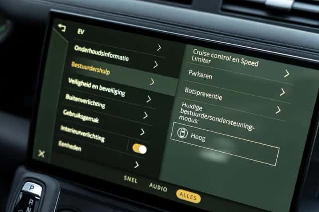 Land Rover Defender (2026) thumbnail 23