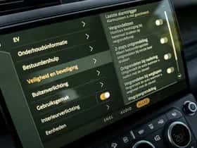 Land Rover Defender (2026) thumbnail 23