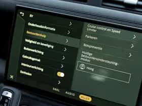 Land Rover Defender (2026) thumbnail 23