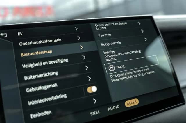 Land Rover Defender (2025) thumbnail 28