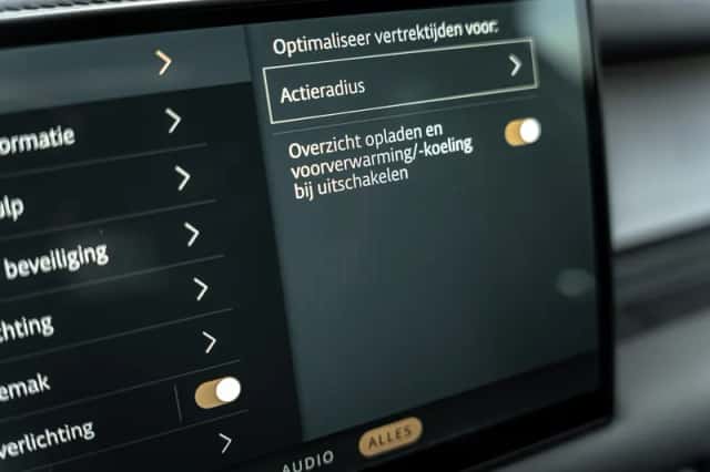 Land Rover Defender (2025) thumbnail 31