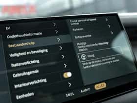 Land Rover Defender (2025) thumbnail 28
