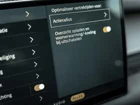 Land Rover Defender (2025) thumbnail 31
