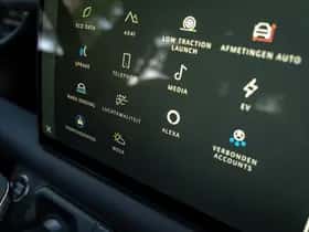 Land Rover Defender (2025) thumbnail 32