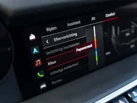 Porsche 992 Targa 4S (2023) thumbnail 19