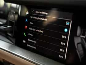 Porsche Cayenne E-Hybrid (2025) thumbnail 22