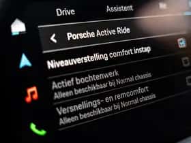 Porsche Panamera (2025) thumbnail 8