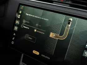 Range Rover P550e Autobiography URBAN (2026) thumbnail 47