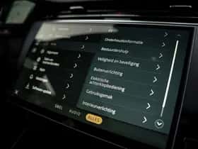 Range Rover Sport P460e Dynamic SE (2025) thumbnail 14