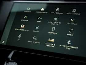 Range Rover Sport P510e First (2023) thumbnail 15