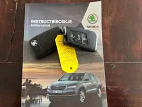 Škoda Karoq (2021) thumbnail 4