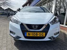 Nissan Micra (2021) thumbnail 18