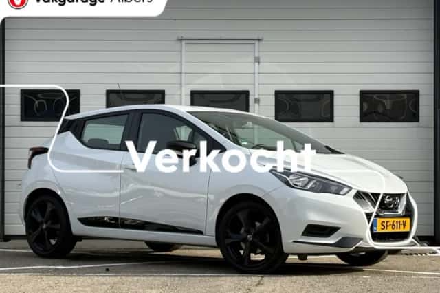 Nissan Micra (2018) thumbnail 2