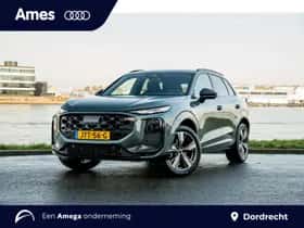 Audi Q3 (2026)
