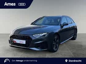 Audi A4 (2023)