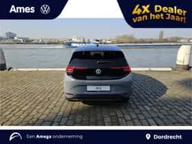 Volkswagen ID.3 (2026) thumbnail 11