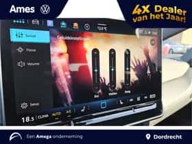 Volkswagen ID.3 (2026) thumbnail 19