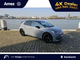 Volkswagen ID.3 (2026) thumbnail 3