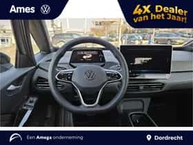 Volkswagen ID.3 (2026) thumbnail 6