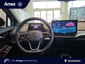 Volkswagen ID.4 (2025) thumbnail 12