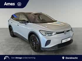 Volkswagen ID.4 (2025) thumbnail 3