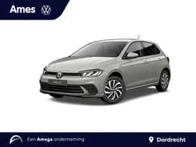 Volkswagen Polo (2025) thumbnail 1