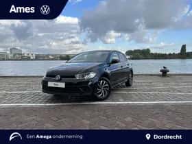 Volkswagen Polo (2025)