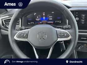 Volkswagen Polo (2025) thumbnail 11