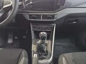 Volkswagen Polo (2025) thumbnail 11