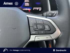 Volkswagen Polo (2025) thumbnail 13