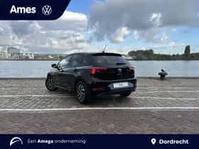 Volkswagen Polo (2025) thumbnail 3