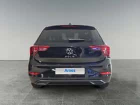 Volkswagen Polo (2025) thumbnail 4