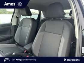 Volkswagen Polo (2025) thumbnail 9