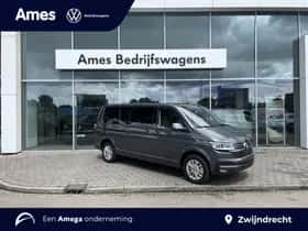 Volkswagen Transporter (2024)