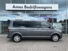 Volkswagen Transporter (2024) thumbnail 15