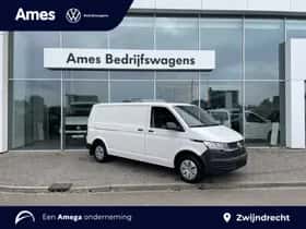 Volkswagen Transporter (2023)
