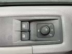 Volkswagen Crafter (2024) thumbnail 19