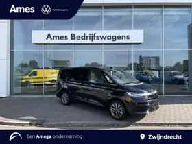 Volkswagen Multivan (2024)