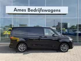 Volkswagen Multivan (2024) thumbnail 17