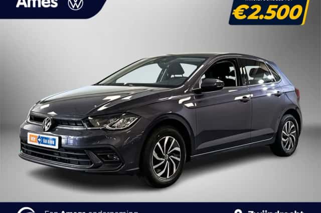 Volkswagen Polo (2025) thumbnail 1